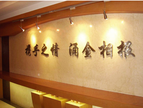 ÎüËÜ×Ö»òÑÇ¿ËÁ¦